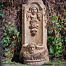 imagem do produto Fonte de Parede Alessander 140cm - FMP246